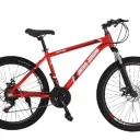 Dada’s Bike Rental